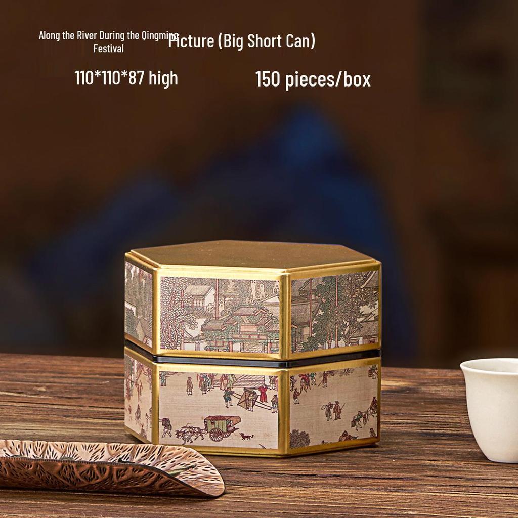 50g Chinese Style Sealed Tea Can for Black and Green Tea