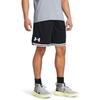 UA Perimeter Short Black White XL / /