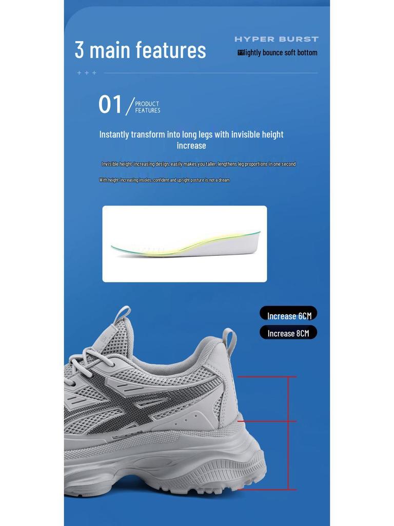 Men's Spring/Summer Height-Increasing Sneakers: Breathable, Low-Top Casual Dad Shoes with Thick Soles in Large Sizes