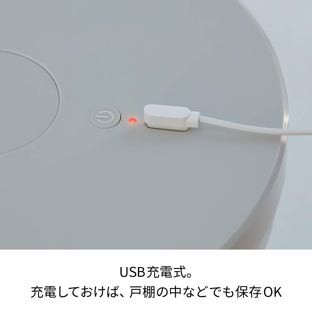 recolte Food Stocker RFS-1(GY) Gray