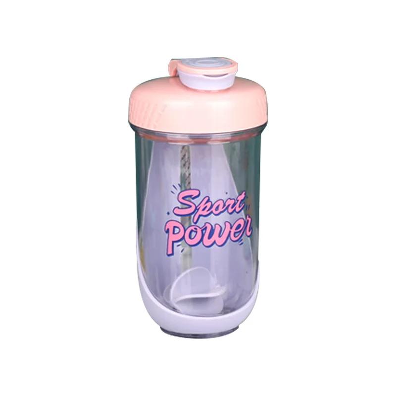 Girls Love 590ML Summer Sports Protein Powder Shaker Cup Boys and Girls Summer Milkshake Cup Portable Lifting Rope Casual Cup