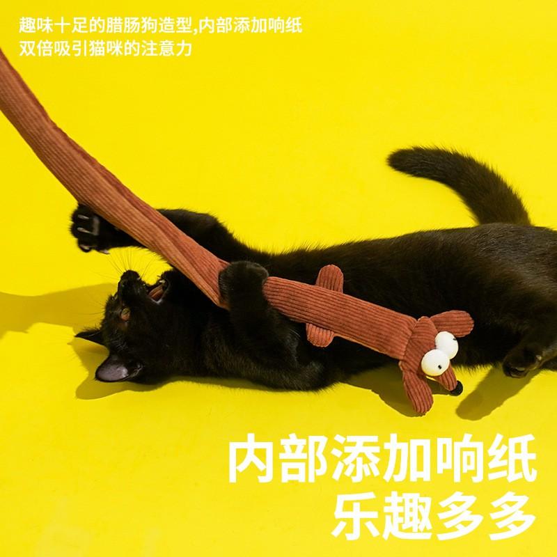 Interactive Cat Teaser Wand Toy With Plush Attachments Kittens Adult Cats Durable Bite-Resistant Design