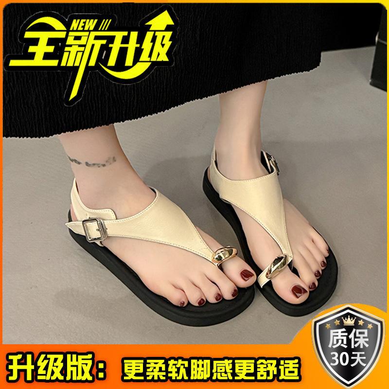 Flache Zehenplattform-Sandalen Sommerkleidung Französischer Badeurlaub mit Rock Damen Fischgrätenmuster Römische coole Pantoletten