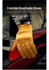 Men's Harley Retro Cowhide Windproof Motorcycle Gloves, Protective and Anti-fall for All Seasons Outdoor Riding.