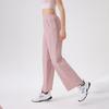 Sweatpants Quick-drying Sports Cool Trousers Women's Running Loose Slim Slim Yoga Sun Protection High Waist Fitness Pants Outdoor