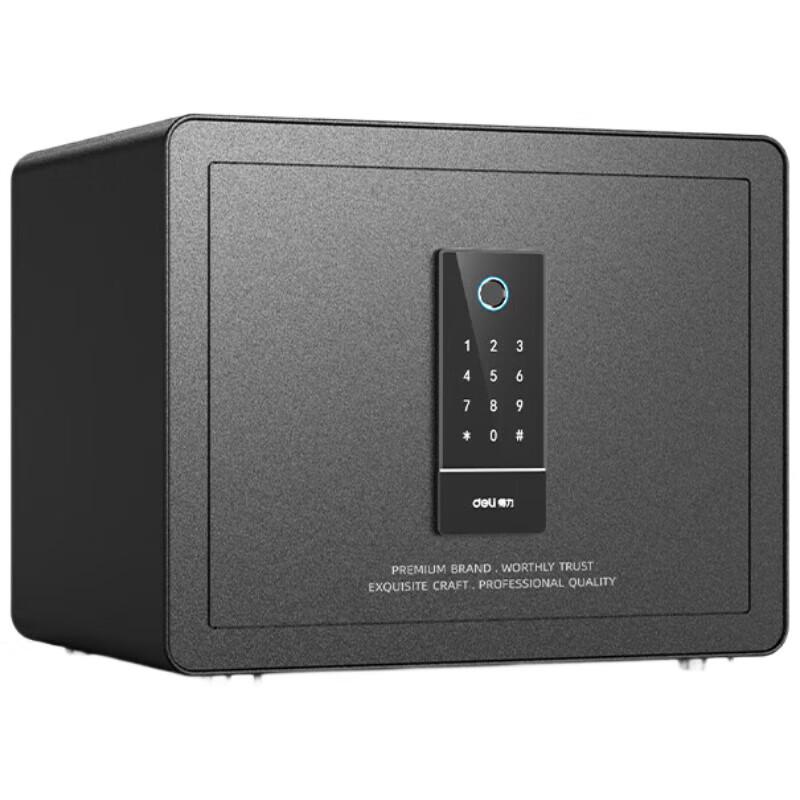 Deli H310 Multi-Locking Secure Storage Safe