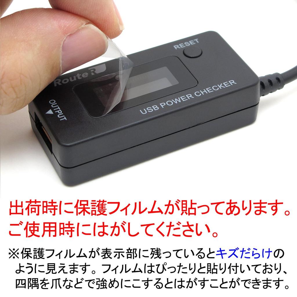 USB jednoduchý tester kompatibilní s rootem s akumulátorem a simultánním VA displejem Napětí/Proud QC2.0 (Černá) RT-USBVAC4QC