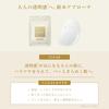 Lululun Precious White Face Mask 7 pieces (Clear)