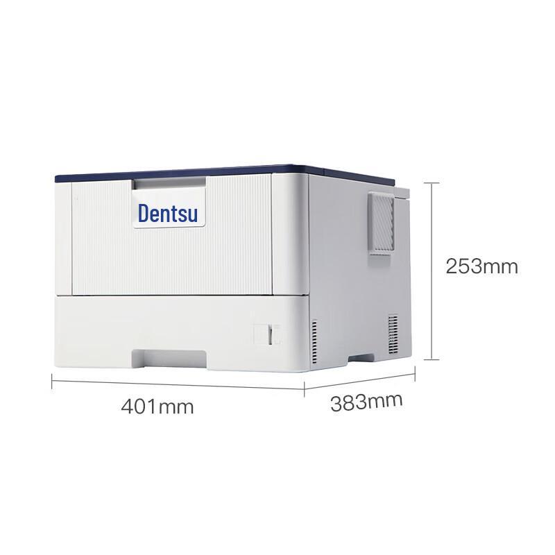 Guangdiantong OEP4010DN A4 Xinchuang Duplex Laser Printer CN plug (adapter included)
