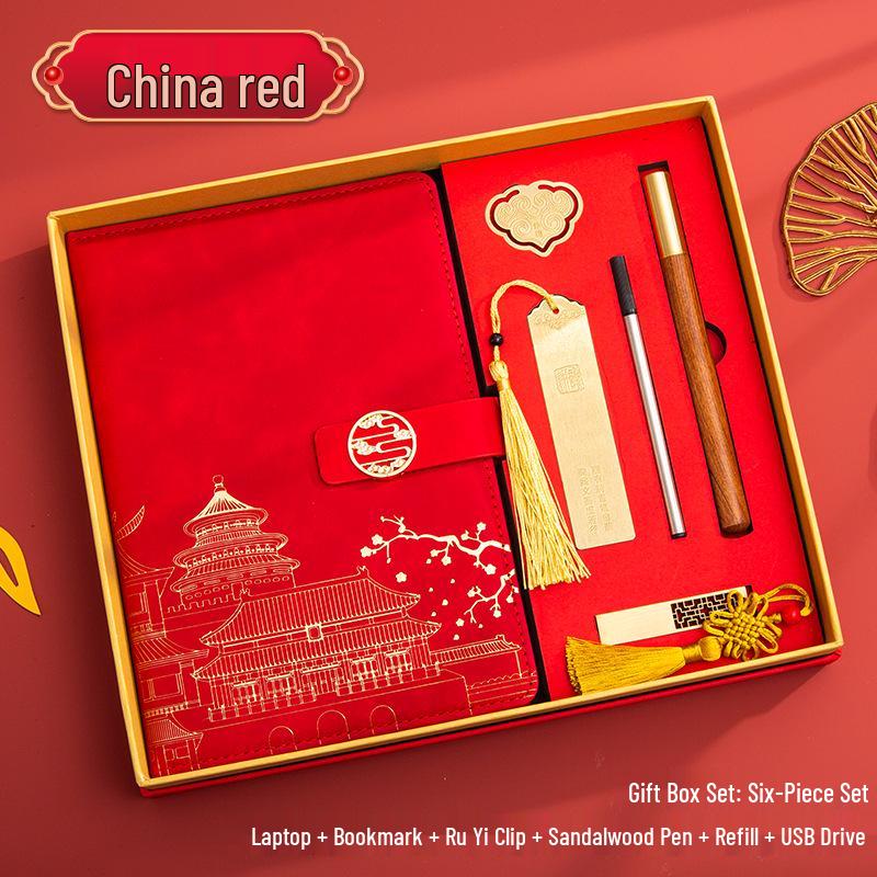 Guochao A5 Business Notebook Gift Set – Customizable Souvenir Diary