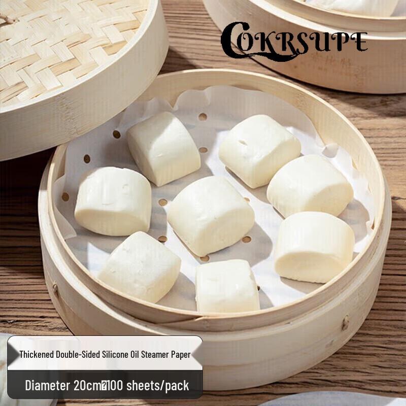 

COKRSUPE Steamer Paper Liners