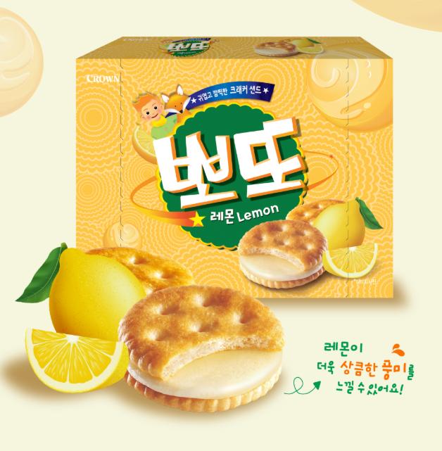 Crown Ppoto Lemon Sandwich Biscuits 322g Korean Lemon Cream Cookies