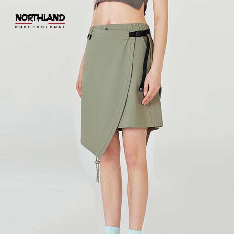 

Northland Women s Outdoor 2-in-1 Skort Shorts 170/76A