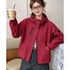 Womens Short Hooded Windbreaker Jacket Casual Loose Fit Oversized Coat