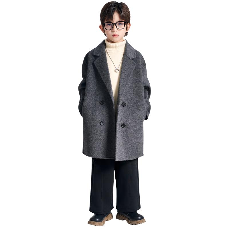 

Romone Kids Double-sided Wool Mid-length Coat 130