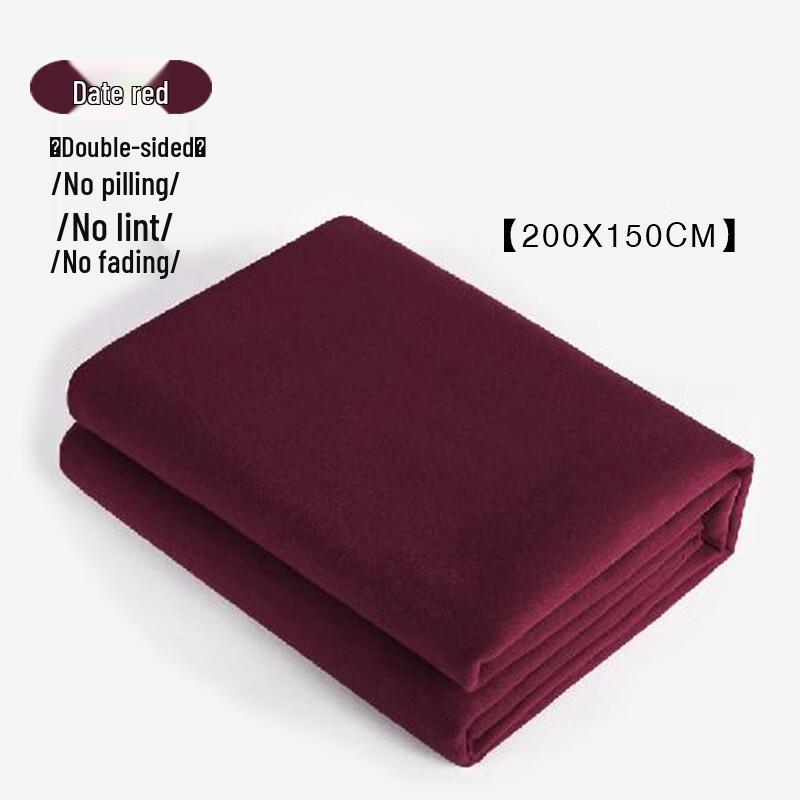 Thickened Anti-slip Yoga & Meditation Blanket