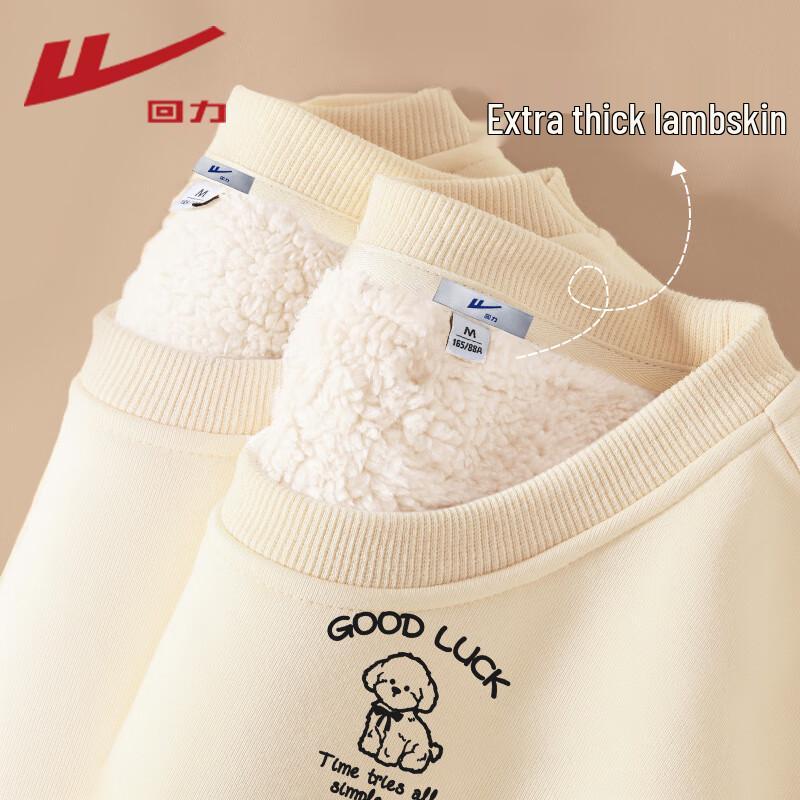 Warrior Women's Lamb Wool Crew Neck Sweatshirt