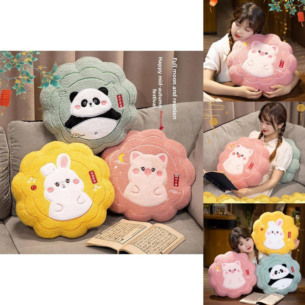 Plush Panda Mooncake Cushion With Soft Short Plush For Holiday Gift Gift For Women