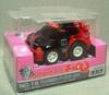 Super reālistiska apdare ADVAN PIAA Rally Art Lancer EVO III Choro-Q Choro-Q Nr.19