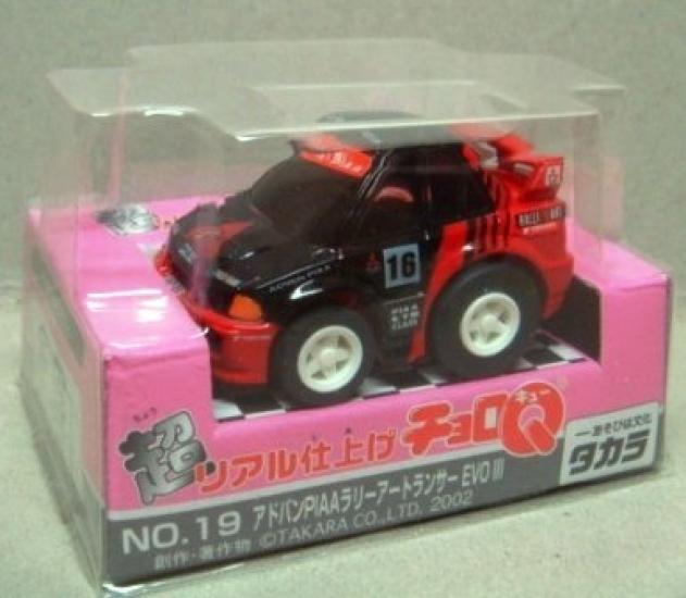 

Суперреалистичная отделка ADVAN PIAA Rally Art Lancer EVO III Choro-Q Choro-Q №19