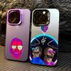 QLF x PNL Pnl Chanteur Coque Pour Apple iPhone 16e 16 14 15 13 11 Pro Max Plus Coque 12 13 Mini 16e Rigide Cool Anti-choc Housse de Téléphone