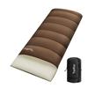 Topfinel Sleeping Guest with Storage Car Emergency Bedding Comfort Temperature Bag, Summer/Winter Bedding, 2.5kg, All-Season, Winter/Summer, Compact,