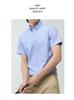 Men's Pure Cotton Oxford Short-Sleeve Button-Down Shirt - Summer 2026 New Style for Casual Business Wear