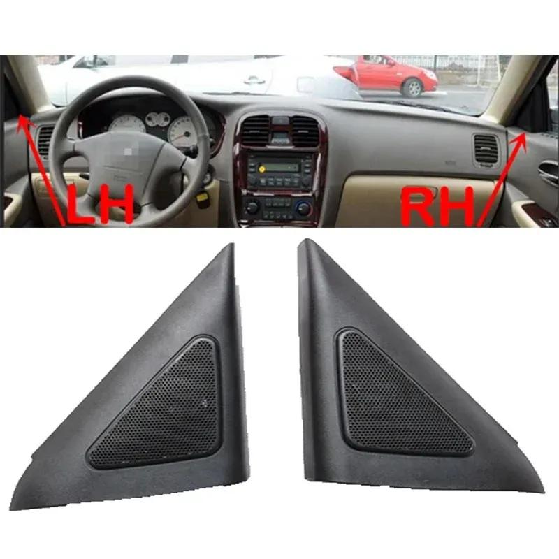 Tweeter Speaker set LH RH For hyundai Sonata EF 2002-2005 1PAIR Treble head speaker cover OEM 876503D010 876603D010