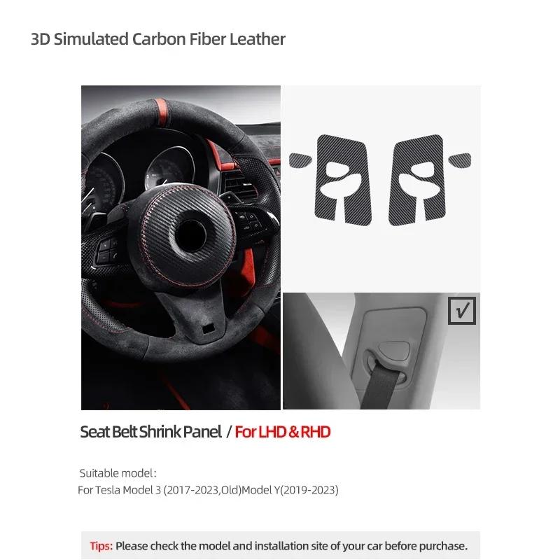 Alcantara Suede For Tesla Model 3 Highland 2024 Model Y Seat Belt Shrink Panel Trim Stickers Car Interior Moulding Accessories