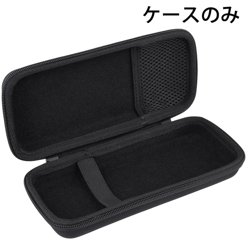 Xiaomi Electric Air Pump 2 Air Compressor Electric Air Pump Storage Case Aenllosi (Case only) -