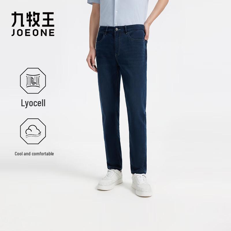 

JOEONE Men s Slim/Standard Fit Stretch Jeans 170/78A