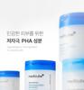 Medicube Zero Pore Pad Mild 2.0 – Low-Irritation PHA Toner Pads for Sensitive Skin, Korean