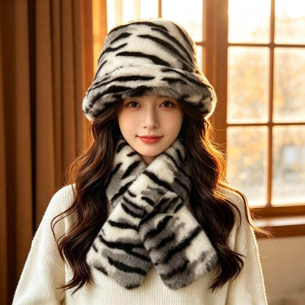 Soft Fluffy Faux Fur Hat Thick Warm Plush Neck Warmer Leopard Print Scarf Women Ladies