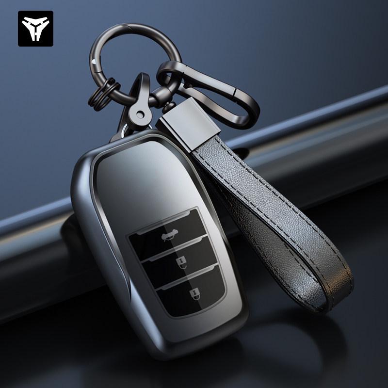 Toyota Key Cover for Camry, Corolla, Avalon, Levin, RAV4, Highlander, & Wildlander