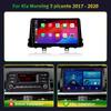 For Kia Morning 3 Picanto 2017-2020 Android 13 Car 4G WIFI GPS Navigation Radio Multimedia  4G 2 Din Wireless Carplay Screen