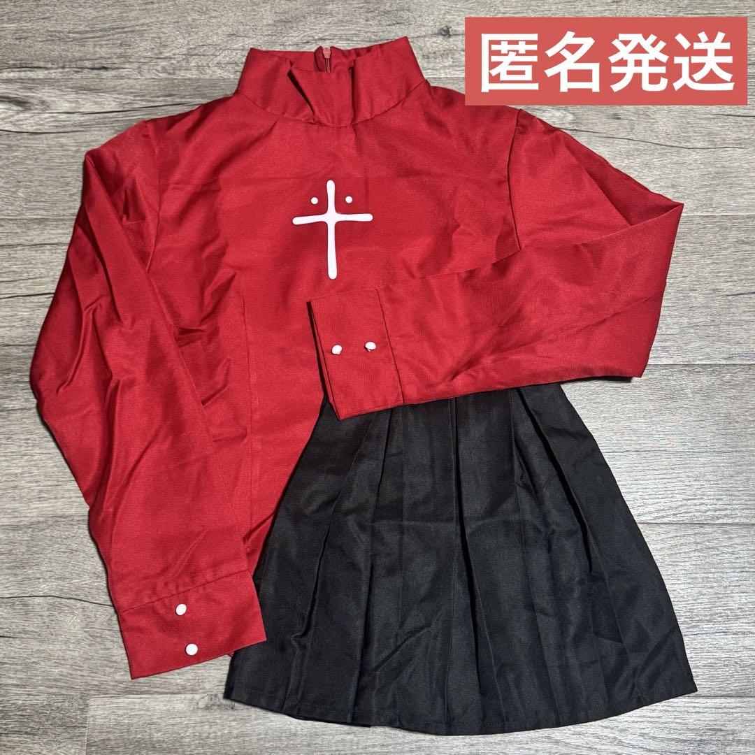 

[USED] Anonymous Shipping Fate/stay Night Rin Tohsaka Cosplay Costume Women s Size L Final Price Drop