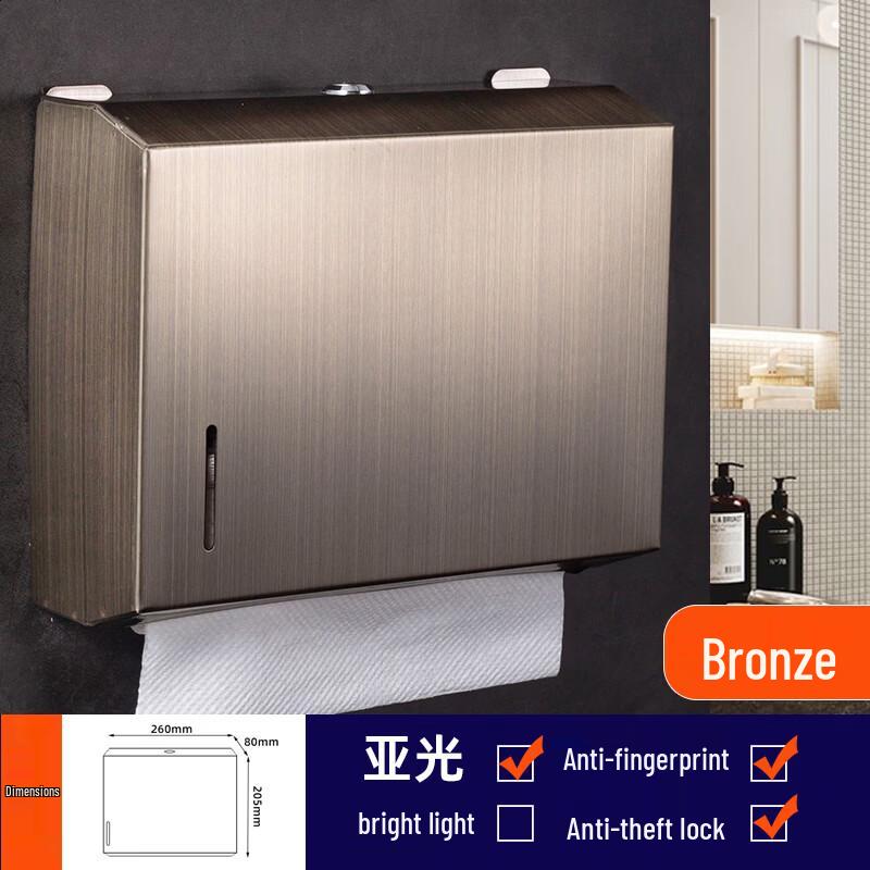 Anti-Fingerprint Stainless Steel Wall-Mounted Toilet Paper Holder