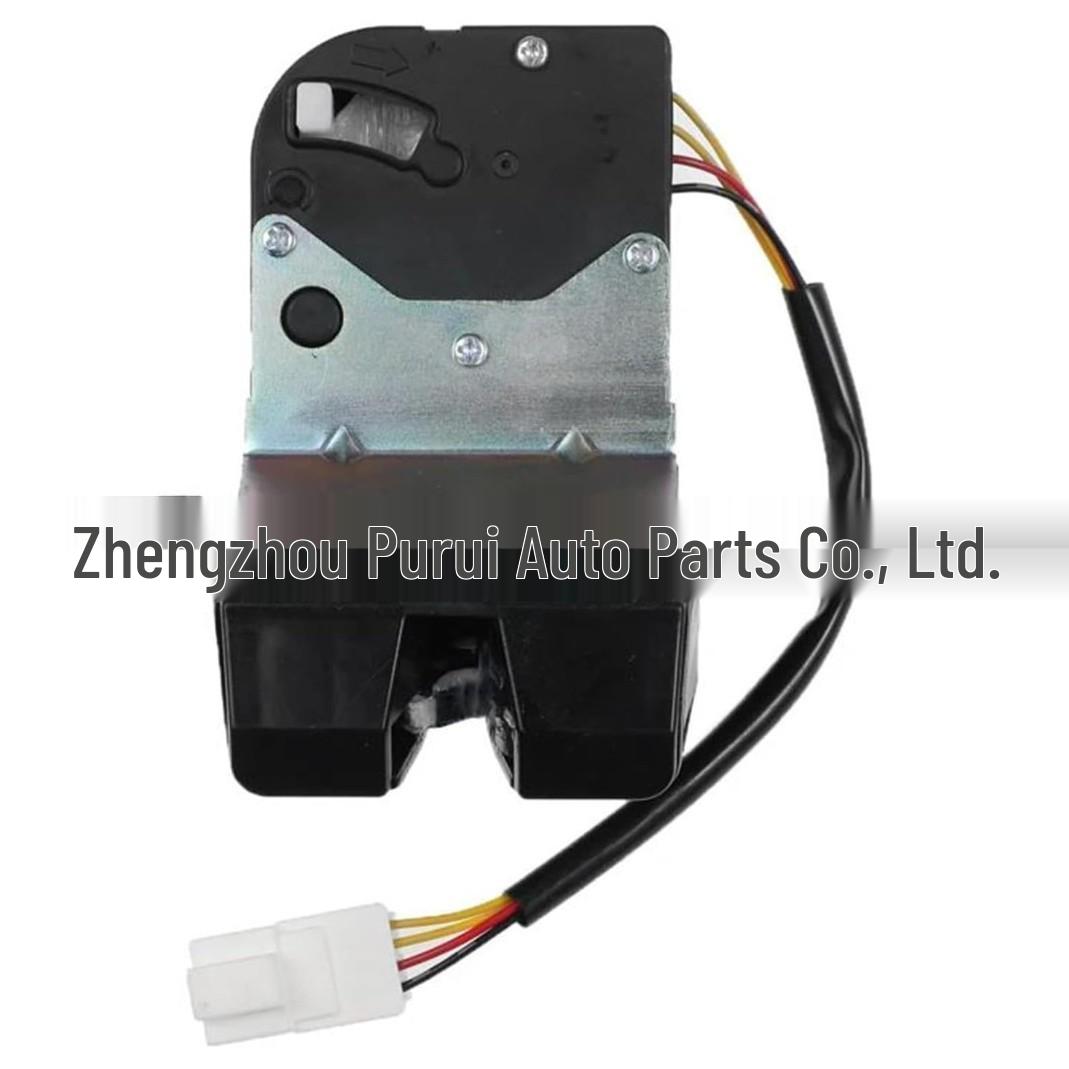 812301W210 tailgate trunk lock block compatible with Kia Rio 2012-2017. Other