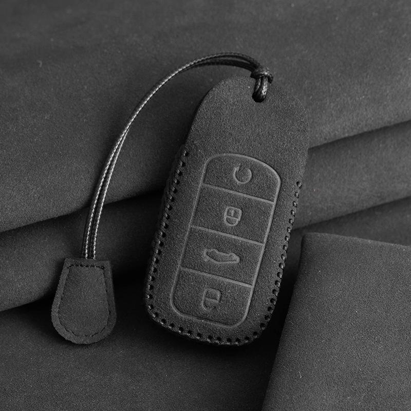 

Чехол для автомобильного ключа Chery Tiggo 8 для версии Kunpeng с подвесным ремешком с пряжкой. B-type Chery 4-button