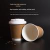 Disposable Double-Wall Kraft Paper Cups with Lids