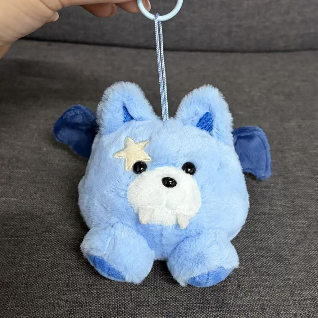 Portachiavi con Ala a Cartone Animato Stile Idol Portachiavi Carino a Tema Album Regalo per Collezionisti di Fan