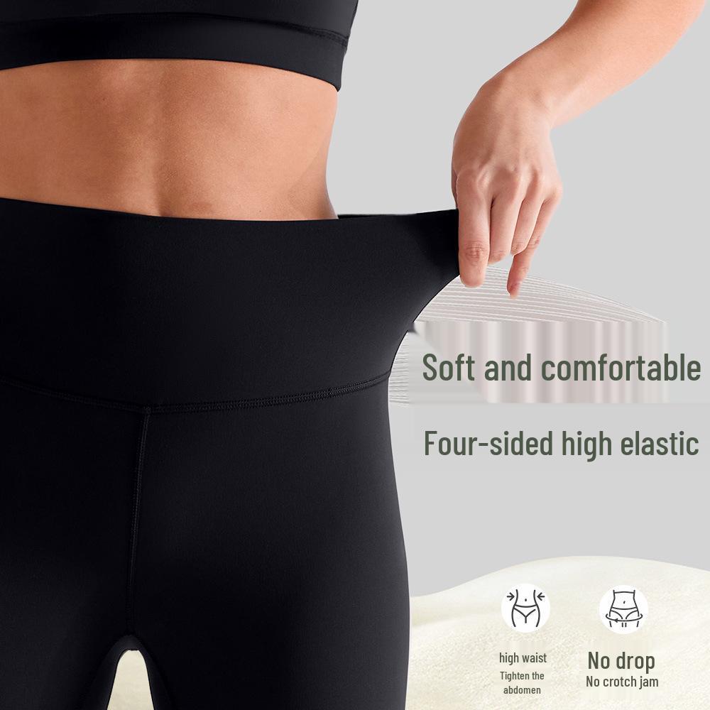 Naked Feeling Yoga Pants: No Crotch Bite, Moisture-Wicking, High Elasticity, Women's 7/8 Length, Perfect for Running and Cycling Fitness.