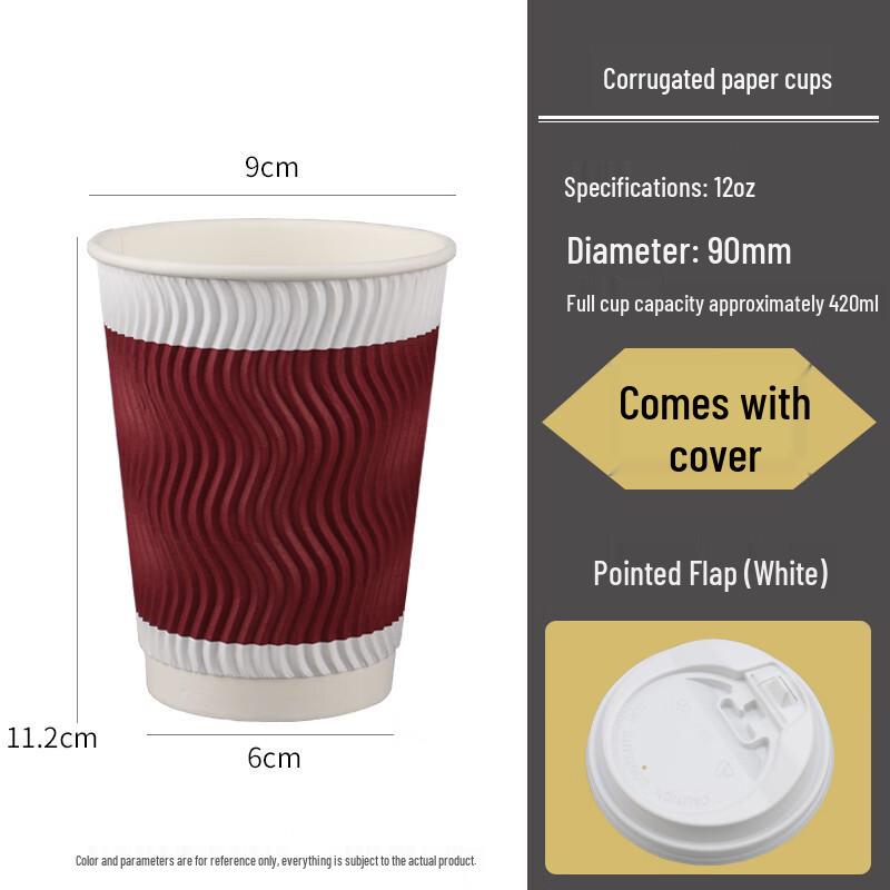 Shixun Disposable Corrugated Kraft Coffee Cups