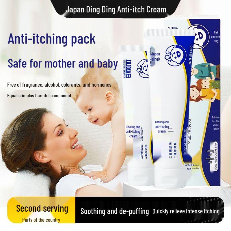 Japan Ding Ding Soothing Anti-Itch Cream for Infants, Children, Pregnant Women, and Adults – Mosquito and Insect Bite Relief Cooling Anti-Itch Cream