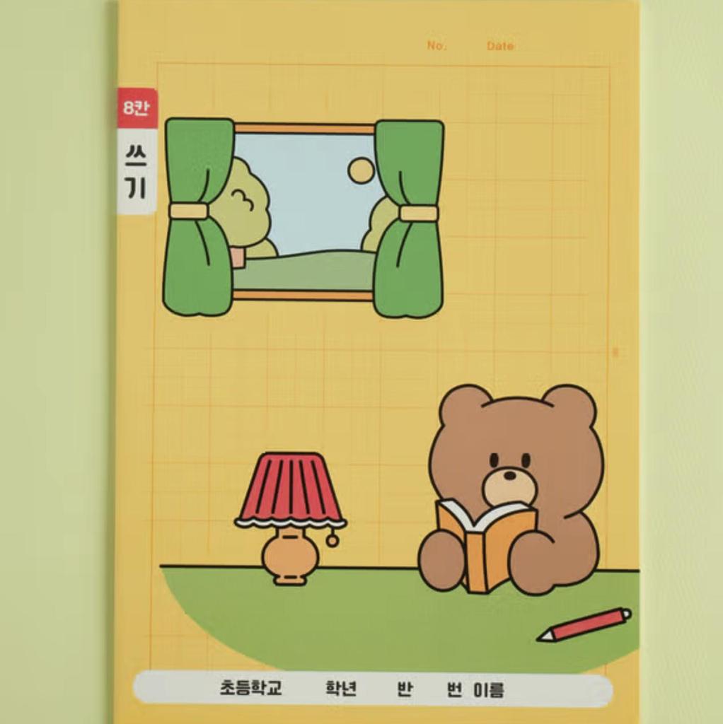 Korean Writing Practice Notebook Set (10 Pcs, 24 Pages) – 8/10 Grid, Cute Designs