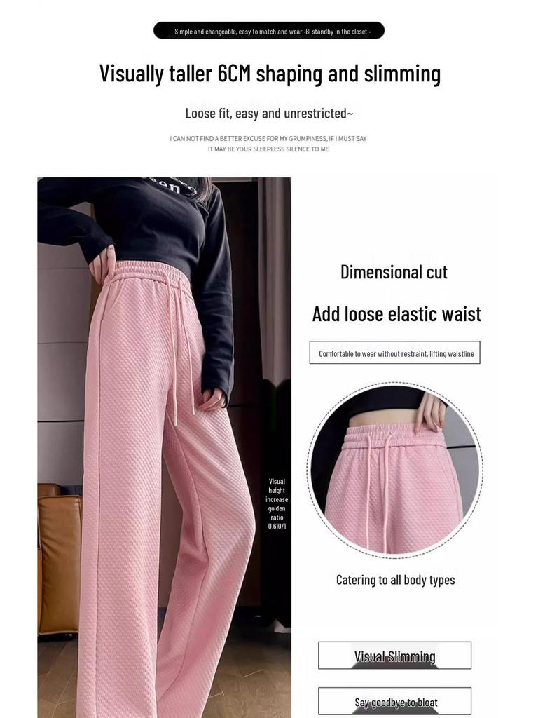 Petite Women's Straight-Leg & Wide-Leg High-Waisted Pants (145cm) - Spring/Autumn Collection