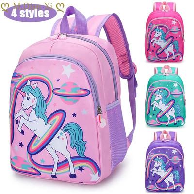 Unicorn Schoolbag for Girl Kids Children Mochila Double Shoulder School Bags Cartoon Backpack Waterproof Fashion Backpacks