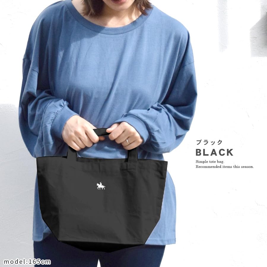 Domain Equestrian Tote Bag Canvas Bag Eco Bag Lunch Bag Walking Bag Lightweight Handbag 0002 [Sendai "Date Masamune" Statue] (Navy)