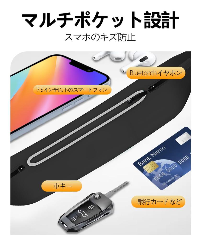 Vialifer Running Large with Separate Key and Card Smartphone and Elastic Waist Convenient for Mountain Nighttime and More Pouch, Stretchy, Waterproof,