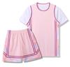 Basketball Uniform Set 281: Adult Unisex Two-Piece Look
